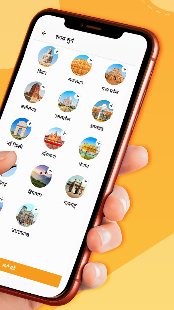 Hindi News by Dainik Bhaskar video news section with short video clips